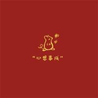 微博语录心情签名,个性心情签名