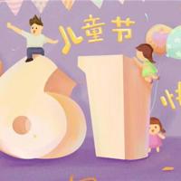 从你的全世界路过经典语录 从你的全世界路过经