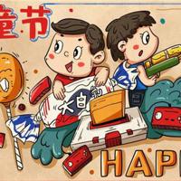 姥姥语录、倪萍姥姥语录