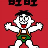 似水流年绕指柔