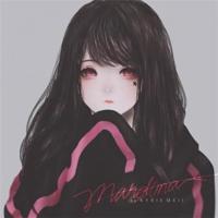 你能陪我玩儿捉迷藏吗?