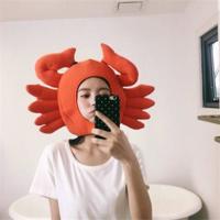 一艘破烂的小船