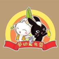 张爱玲爱情语录 爱一个人很难,放弃自己心爱的人更难
