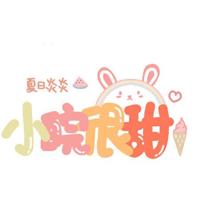 满足就是一种幸福