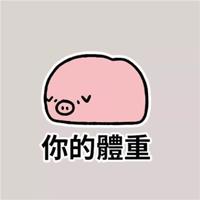 细数往昔，如烟似梦