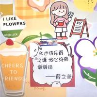 上海大同里原住民口述⑤|崇德女中学子忆徐松