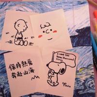 因爱而死，因爱而生