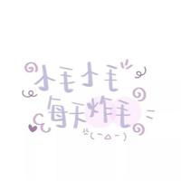 最美的情话 【情感美文】