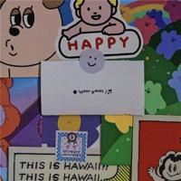 清空心灵的邮箱