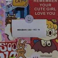 写给未来的孩子的一封信