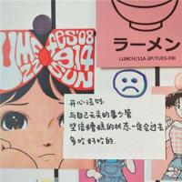 家庭教育名言,关于家庭教育的格言警句