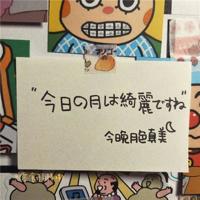 走弯路才是人生的常态