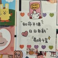 爱情通常就是抛弃傻子,要了骗子。