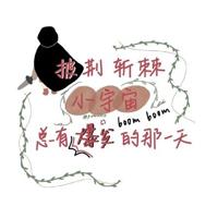 婚后过得幸福的女人,大多掌握了这些夫妻“相处之道”