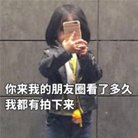 一辈子太短,遗憾却太多