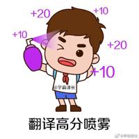 告诉自己绝不认输的励志名言警句