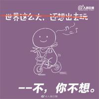 晚安暖心的话语大全/晚安句子