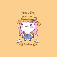 不要爱不适合你的人，哪怕他再好。