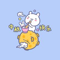 小姐!深夜出行要小心