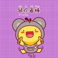 近在灯火阑珊处