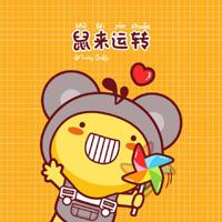 《天涯明月刀》美文-墨染莲韵,风住尘香