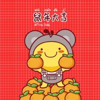 对不起，我以为你是我的女朋友