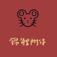 孤独，是我的享受