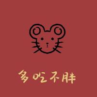 风雨中笑容为伞，走过岁月