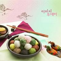 和他在一起，做什么都是幸福的