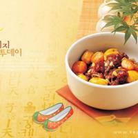 我最忠诚的伴——文字