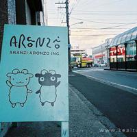 最新郭德纲雷人语句！！名人经典语录