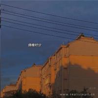 黄泉路18号