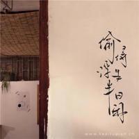 央视点名赵立新因为什么？赵立新被封杀是真的