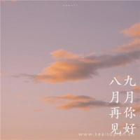 专门讽刺情侣的说说句子大全