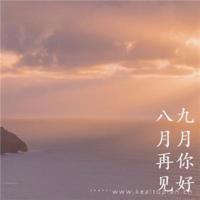 养狗和养马的区别