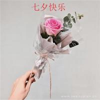 女儿女婿新婚致辞