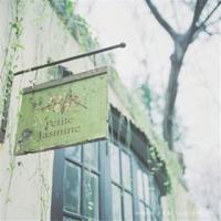 请给孩子一片天空