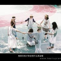 红尘一梦情难放,岁月如歌爱难忘