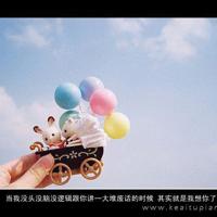 颗颗母亲心片片慈母情