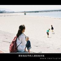 蕴含人生哲理的励志名言名句