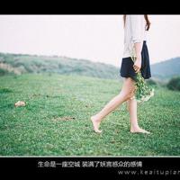 官桥八组发展口述史 （一）