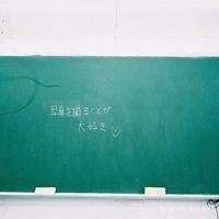 激励自己走向成功的格言警句