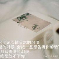 千万不要买便宜的别墅