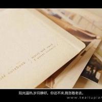 想对家人说的一句话说说:真正的失去后,才会懂得珍惜