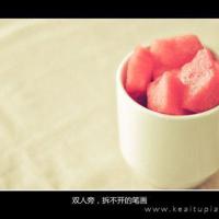 有关马云的创业经典语录 什么都想自己干,这个世界上你干不完