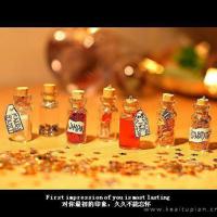 一生不羁爱自由