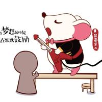 心态文字图片_心态决定一切