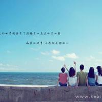 朱自清匆匆好段摘抄