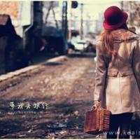 我那么可爱，你不喜欢我，你有病吧