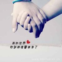 深藏在心底的仇恨